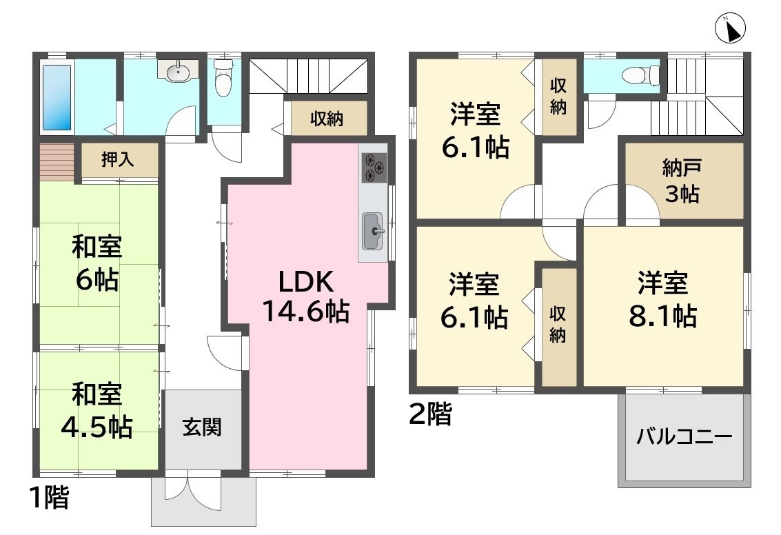 中古住宅　東浦町緒川鼈池