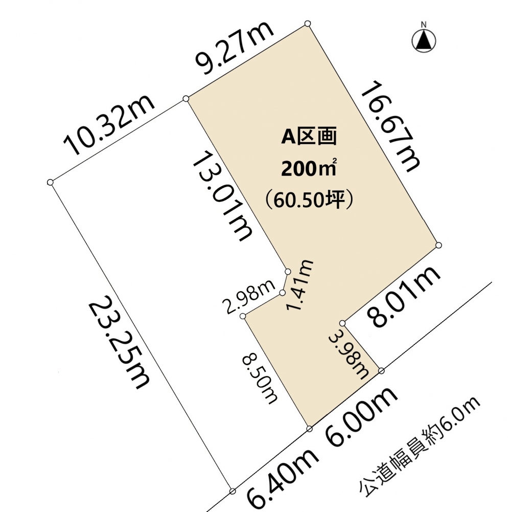 売地　東浦町石浜南ヶ丘【Ａ区画】