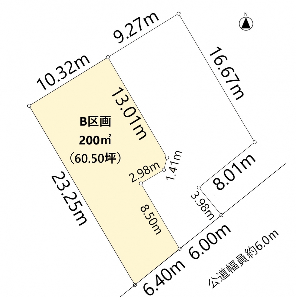 売地　東浦町石浜南ヶ丘【Ｂ区画】
