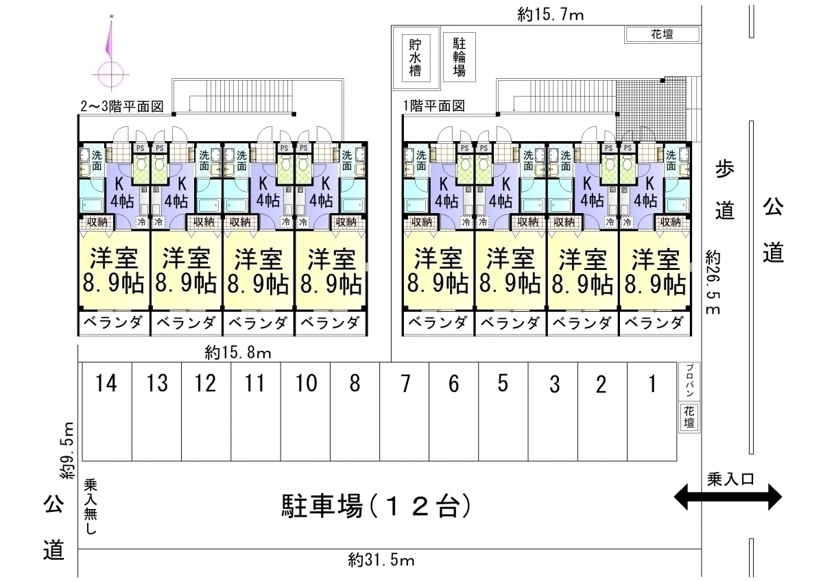 売賃貸アパート　東浦町石浜中央