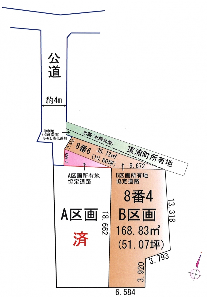 売地　東浦町生路坂下
