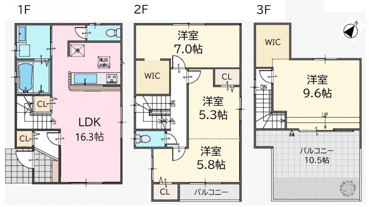 新築住宅　東浦町石浜三本松　B号棟