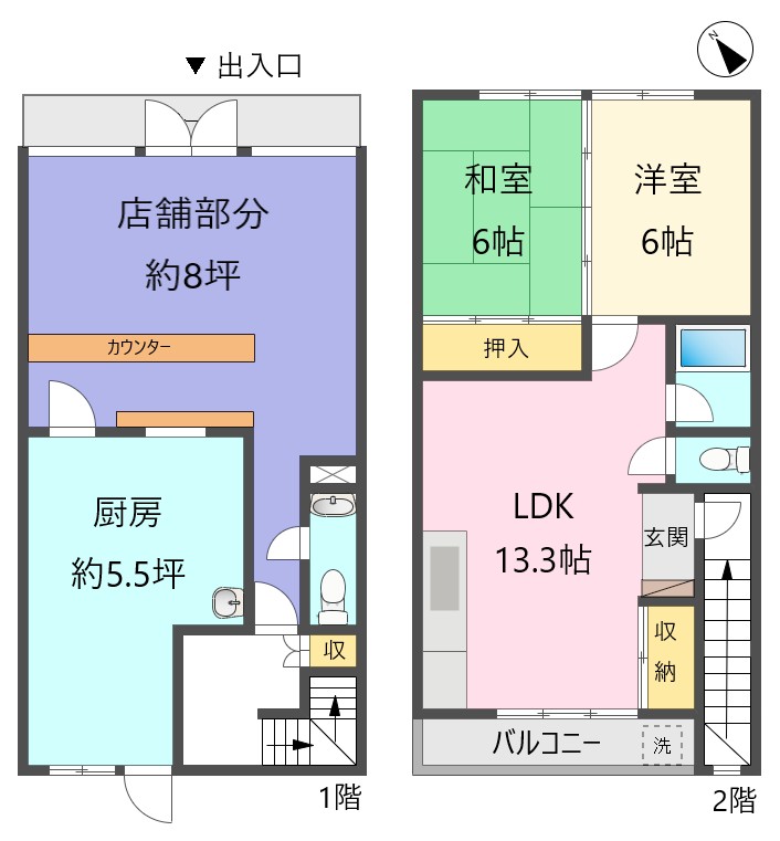 生路池下住居付貸店舗B号室