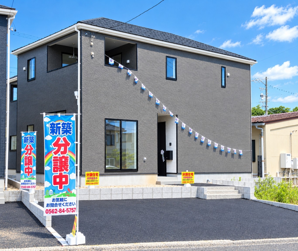 【新築住宅】東浦町生路門田値下げしました！